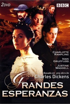 Великі сподівання