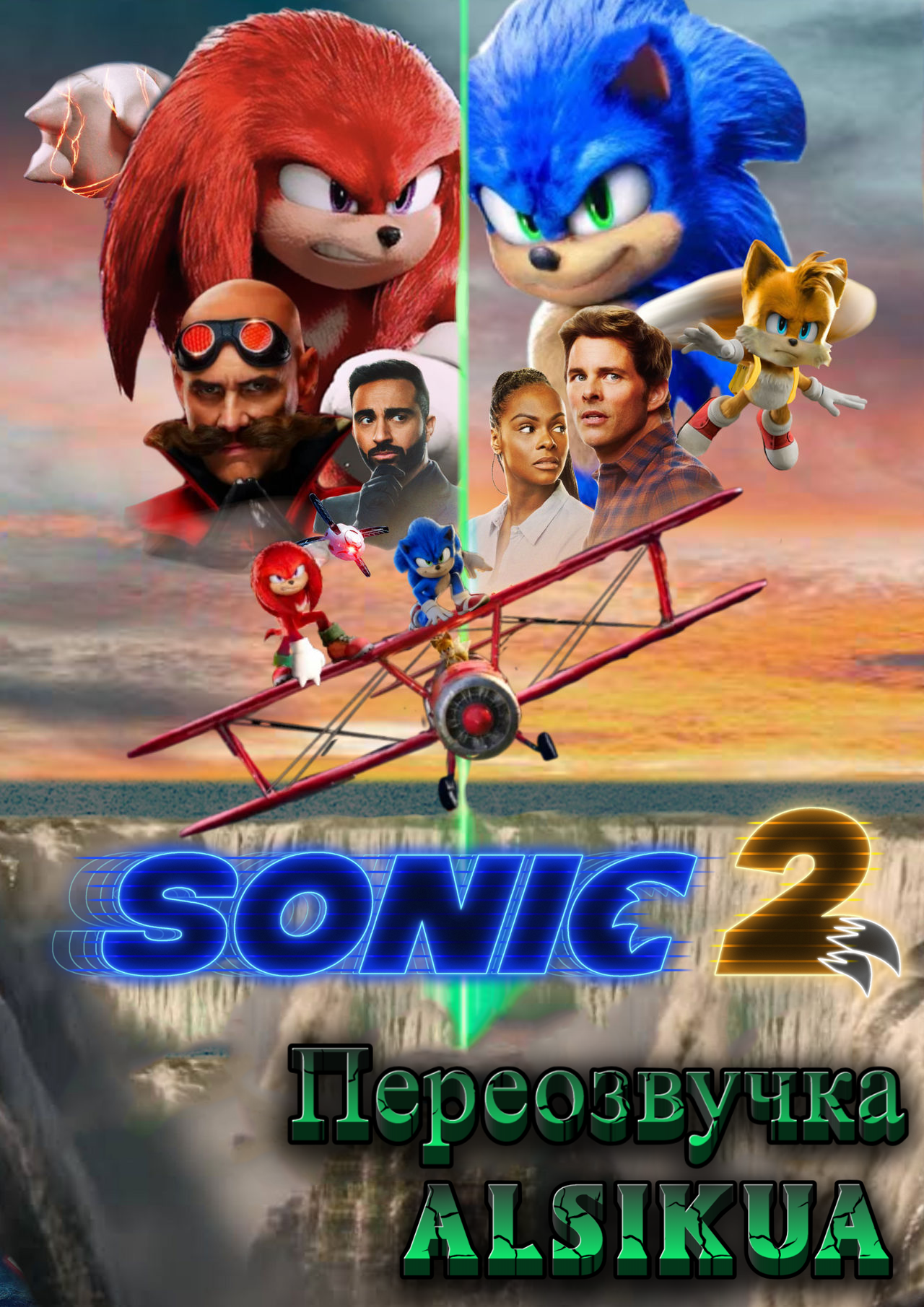 Poster 4