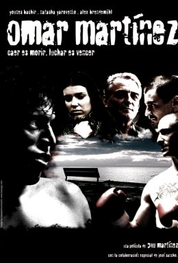 Омар Мартінес
