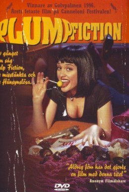 Тривіальне чтиво