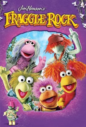 Скеля Фреґлів