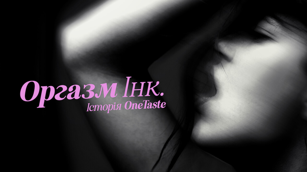 Poster 4
