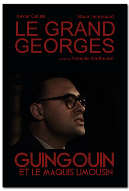 Великий Жорж