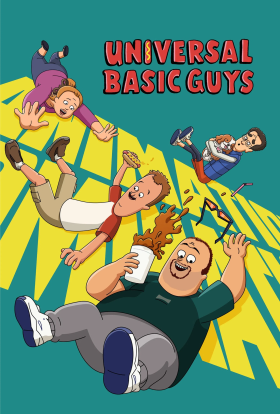 Найзвичайніші хлопаки