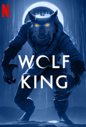 Вовчий король