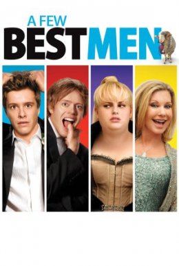 Весільний розгром