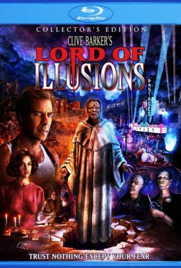 Повелитель ілюзій / Володар ілюзій