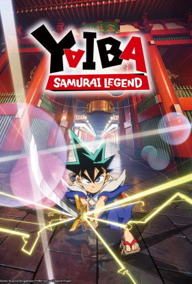 Яйба: Легенда Про Самураїв