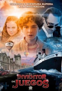 Творець ігор