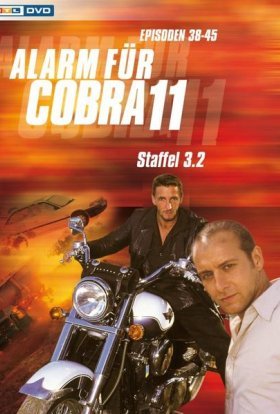 Спецзагін "Кобра 11". Дорожня поліція