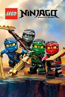 Лего Ніндзяго: Майстри Спінжитсу. Таємні чаї сенсея Ву