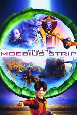 Зоряна битва: Крізь простір і час