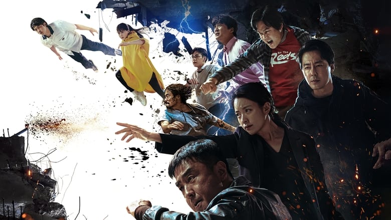 Poster 3