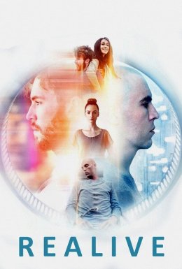 Проєкт Лазар