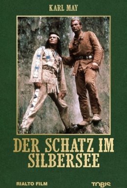 Скарб Срібного озера