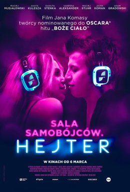 Спільнота самогубців. Хейтер / Гейтер