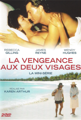 Повернення в Едем