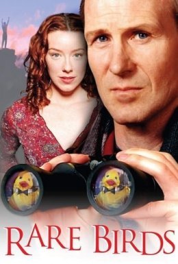 Рідкісні птахи