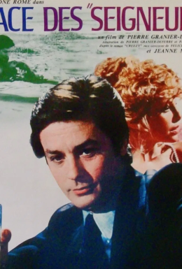 Панівна раса