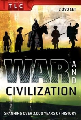 Війна та Цивілізація