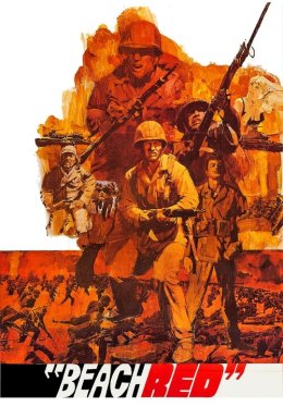 Багряний берег