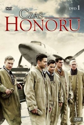 Епоха честі 1-7 сезон