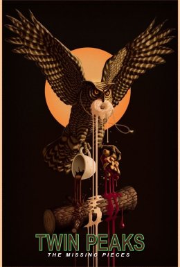 Твін Пікс: Вогню, іди зі мною (Відсутні фрагменти)