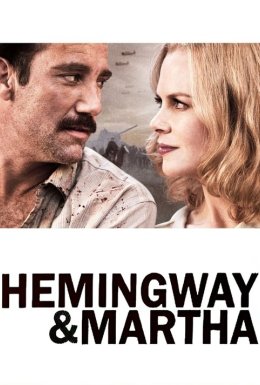 Гемінґвей та Ґеллгорн