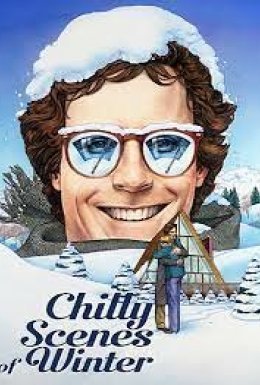 Холодні зимові сценки / Голова обертом