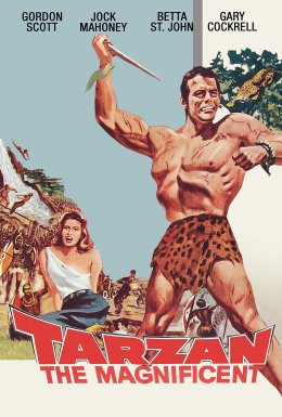 Неймовірний Тарзан