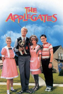 Знайомтесь - Еплґейти / Знайомтесь - Еплгейти