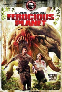 Люта планета / Інший бік