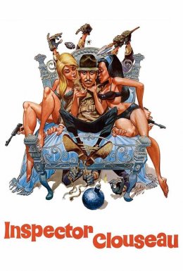 Інспектор Клузо