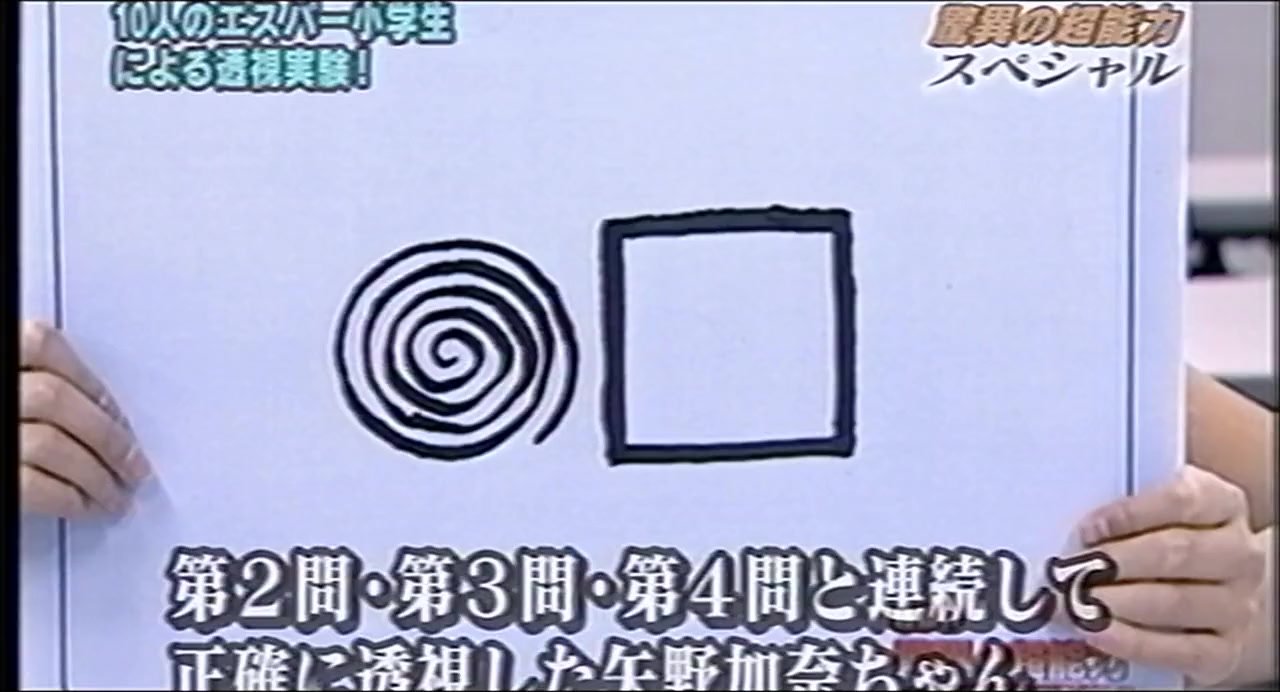Poster 4