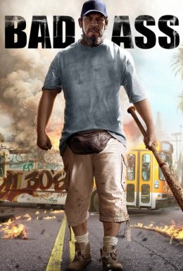 Крутий чувак