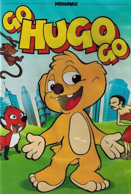 Х`юго з джунглів