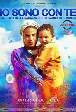 Святе сімейство