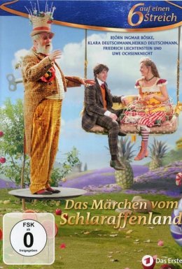 Казкова країна достатку