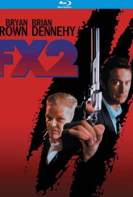 Ілюзія вбивства 2