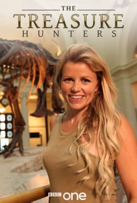 Мисливці за скарбами