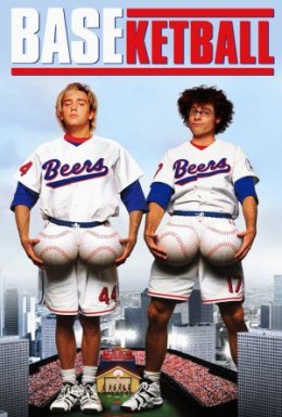 Бейскетбол