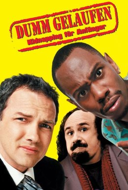 Історія одного викрадення