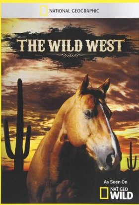 Володар прерій