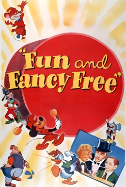 Випромінюй позитив