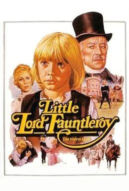 Маленький лорд Фаунтлерой