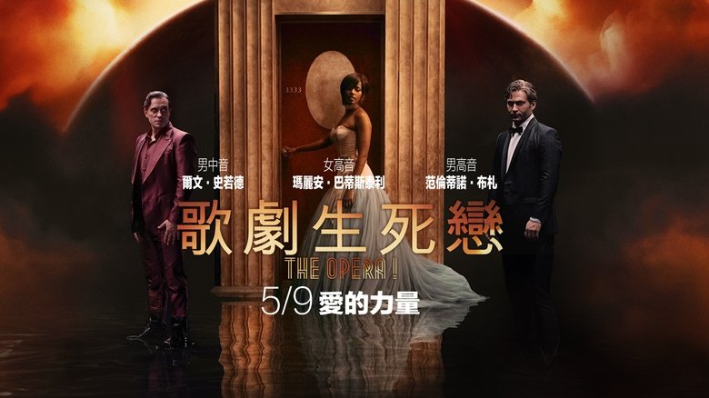 Poster 3