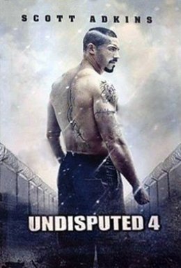 Обговоренню не підлягає 4 / Підпільна арена