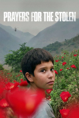 Молитви за викрадених