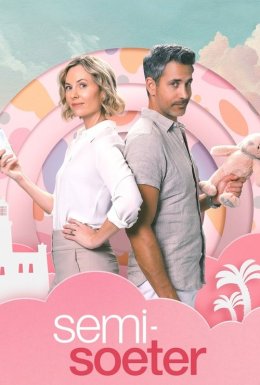 Напівсолодше