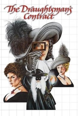 Контракт малювальника / Контракт художника